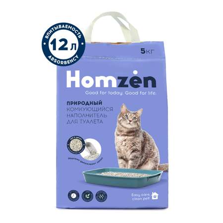 Наполнитель для кошачьего туалета Homzen комкующийся 5кг