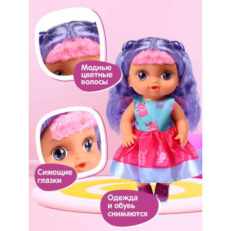 Кукла ДЖАМБО С розовыми волосами бутылочка фиолетовый горшок соска