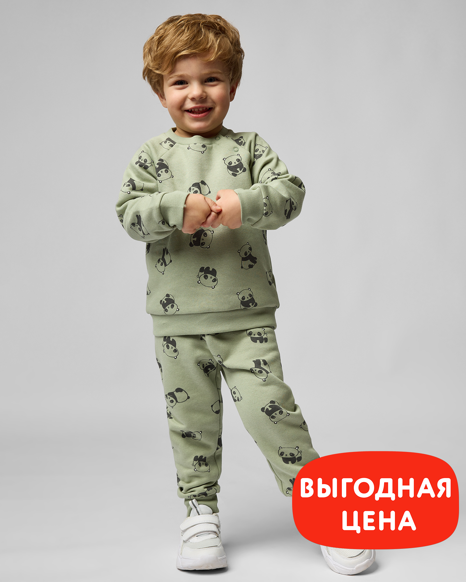 Брюки Baby Gо W24BG2-KBR5-2ib-44 - фото 1