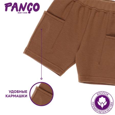 Шорты PANCO