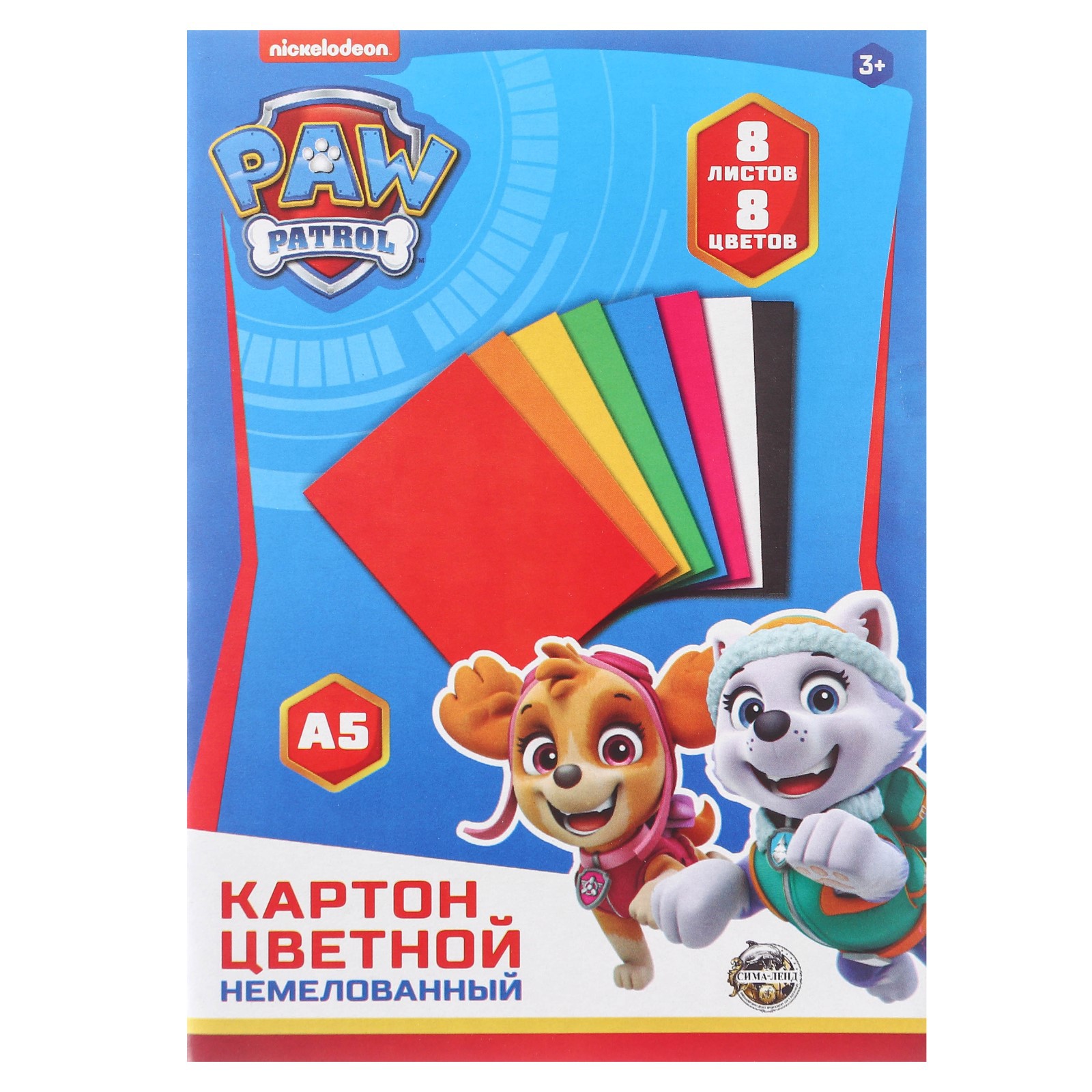 Набор первоклассника Paw Patrol в папке Щенячий патруль 25 предметов - фото 5