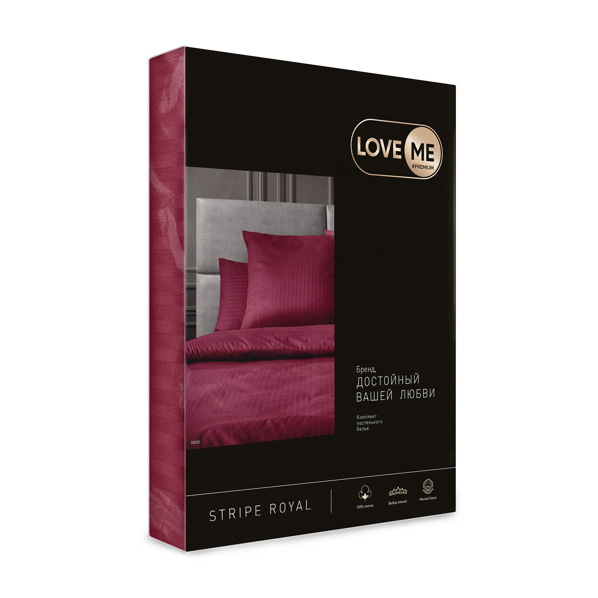 Комплект постельного белья LOVEME Palermo Семейный 4 наволочки страйп-сатин 100% хлопок - фото 12