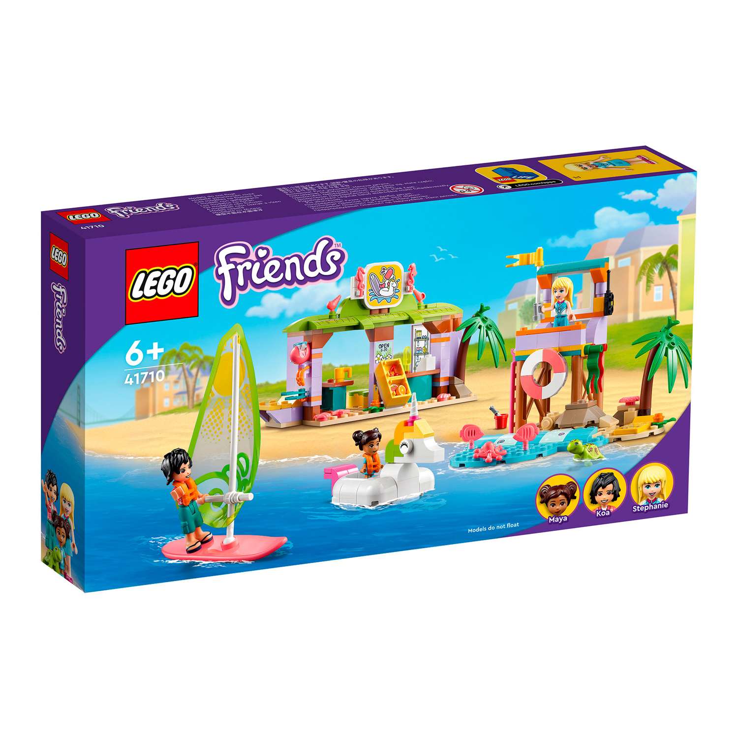 Конструктор детский LEGO Friends Развлечения на пляже 41710 - фото 2