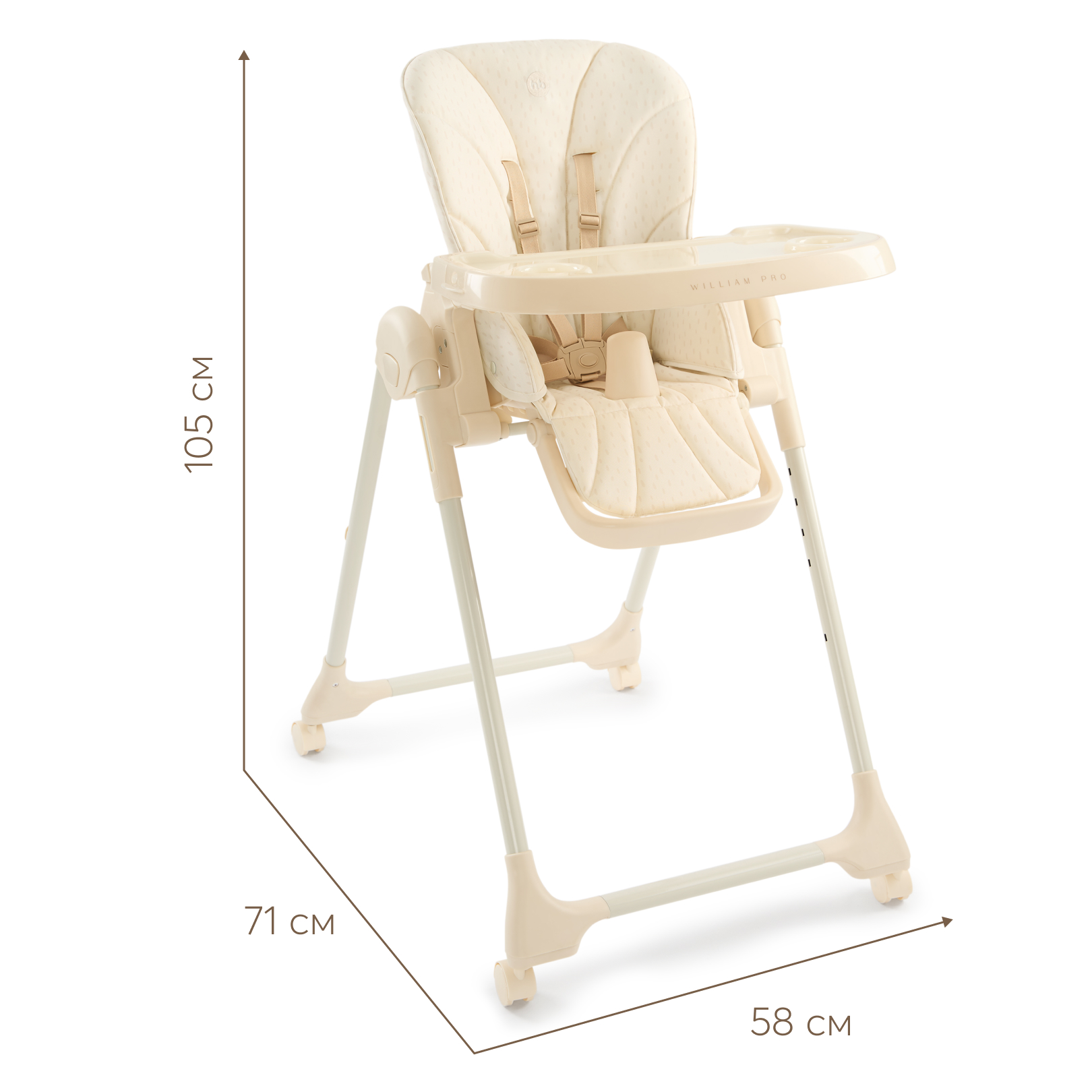 Стульчик для кормления Happy Baby William pro beige - фото 6