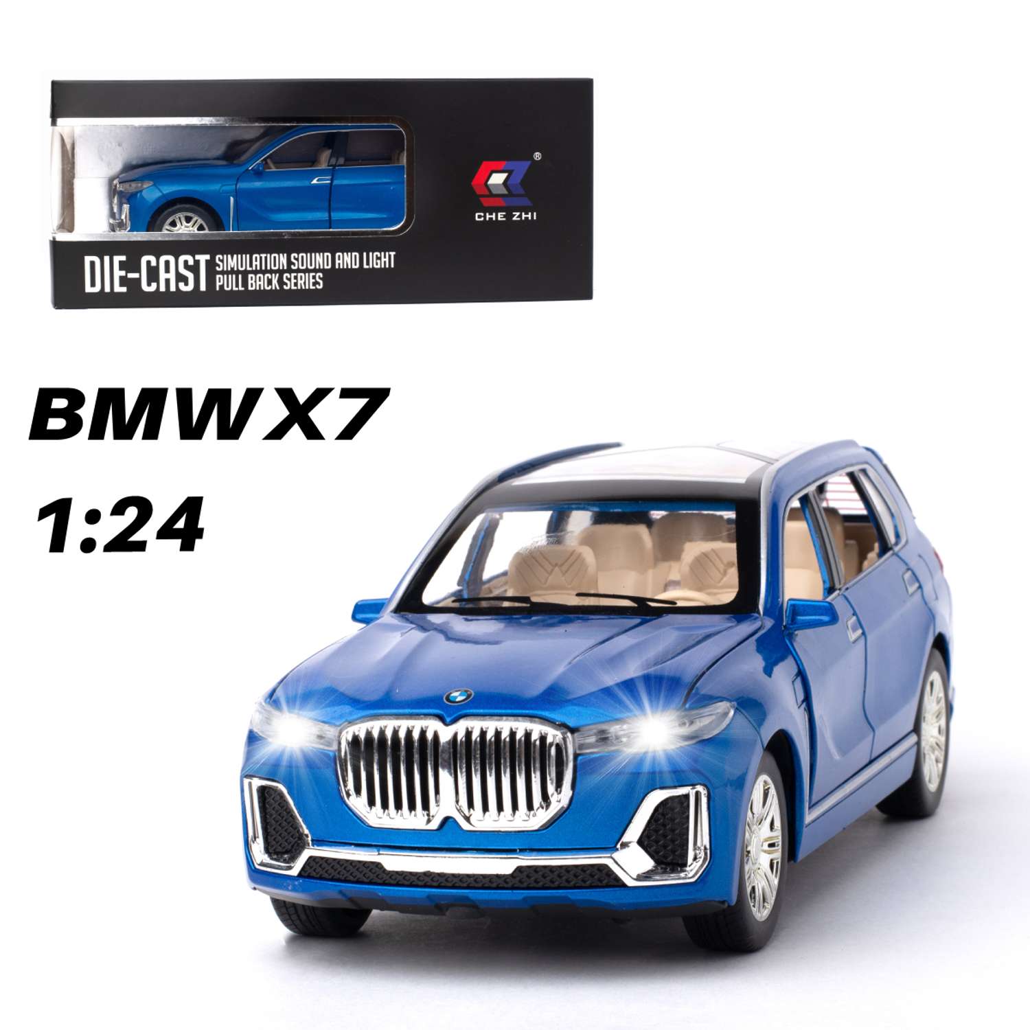 Машинка игрушка железная 1:24 Che Zhi BMW X7 CZ115bl - фото 1