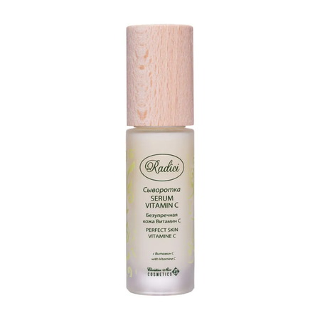 Сыворотка для лица RADICI Serum Vit C Antiwrinkles 30ml