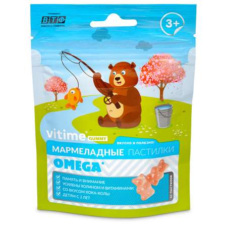 Биологически активная добавка Vitime Gummy Омега мармеладные пастилки кола 30шт