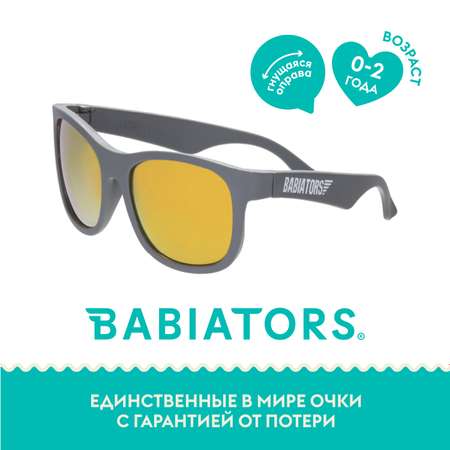 Солнцезащитные очки Babiators Blue Series Navigator Polarized Островитянин 0-2