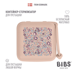 Контейнер для пустышки BIBS Liberty Pacifier Box Eloise Blush