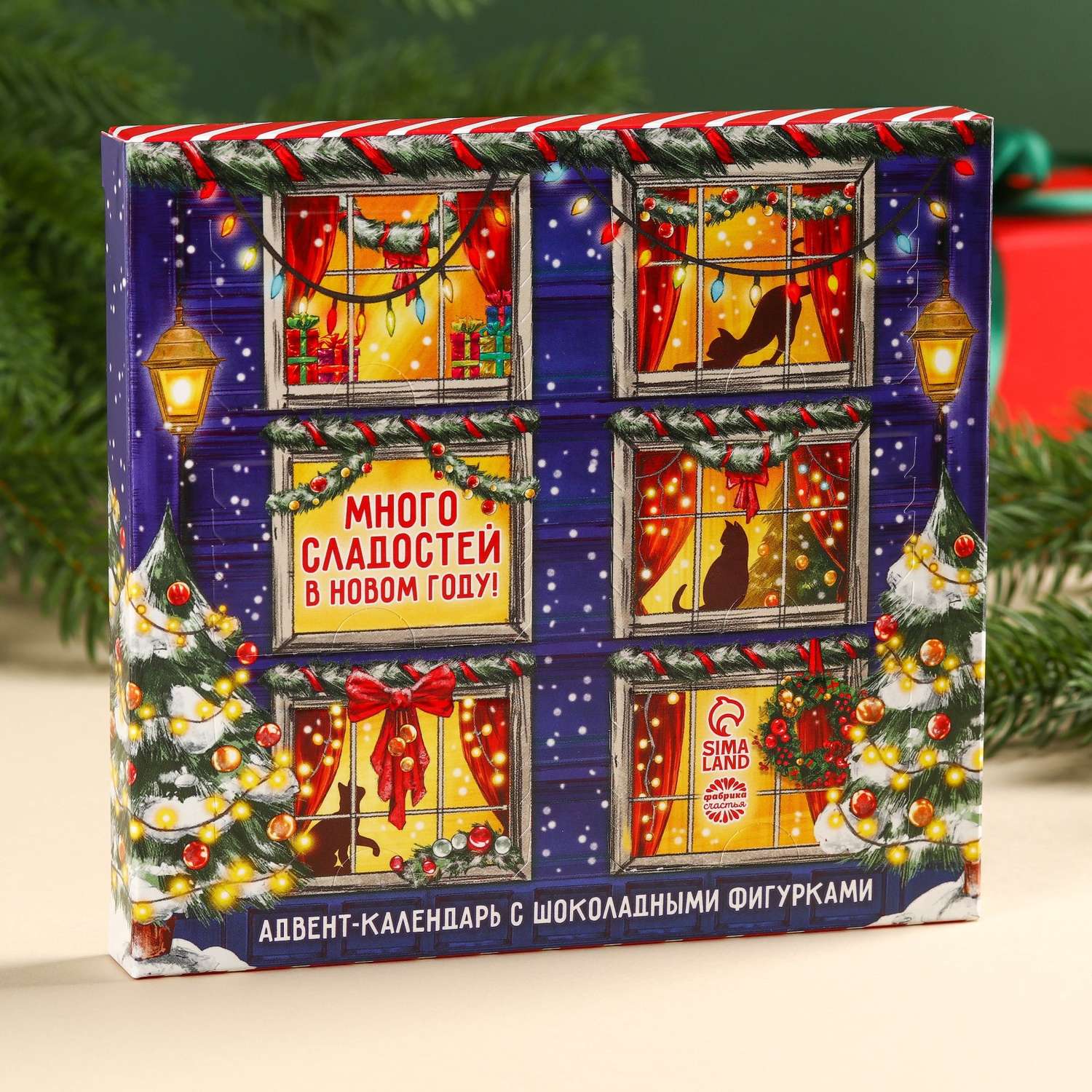 Новогодний подарок Sima-Land Адвент-календарь с молочным шоколадом «Много  сладостей в Новом году» 6 шт 8 г