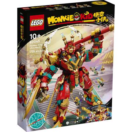 Конструктор LEGO Monkie Kid Ультра Робот Король обезьян 80045