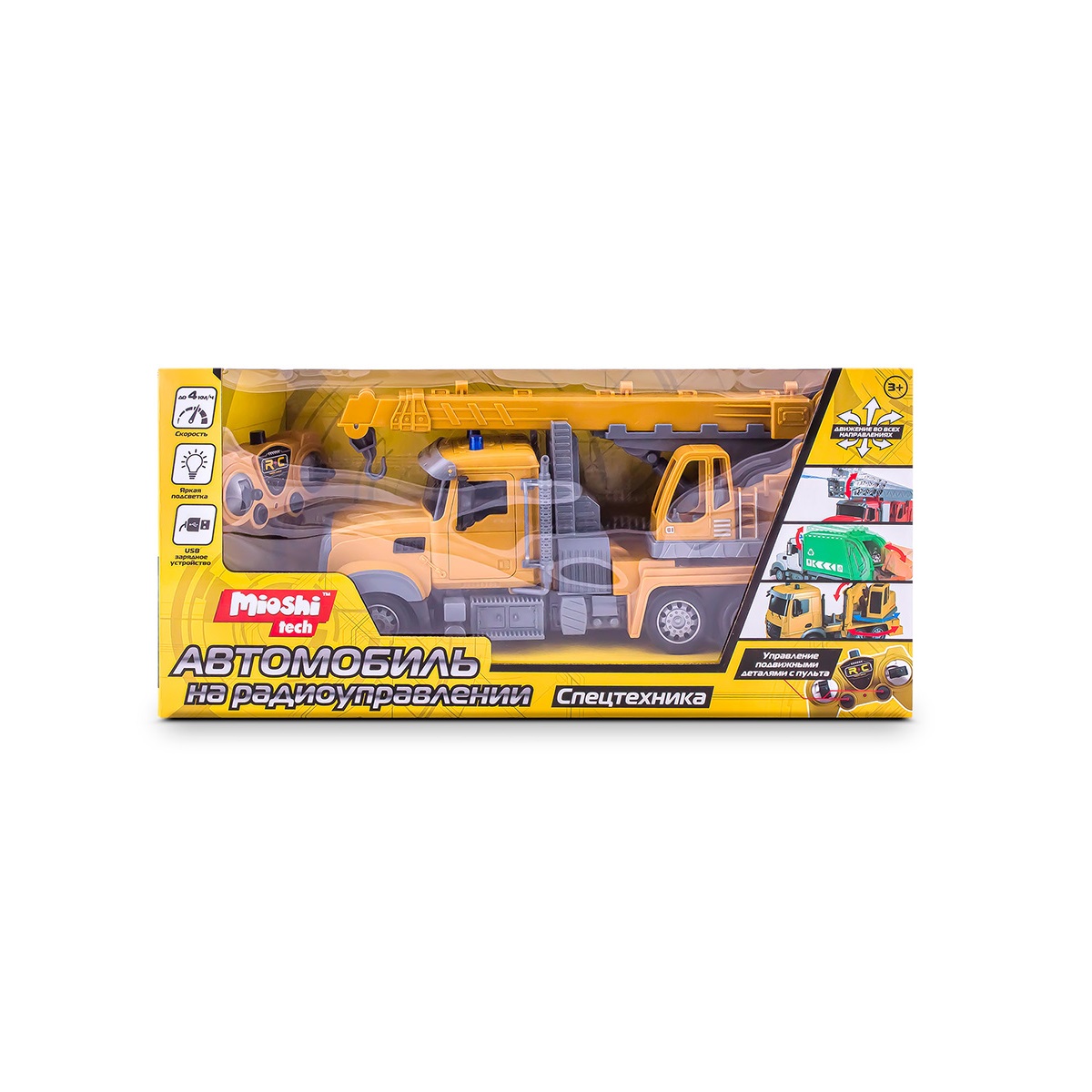 Автокран Mioshi 1:24 инерционный MTE1208-014 - фото 7