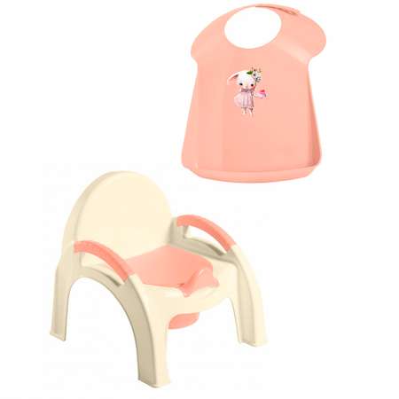 Набор детский БЫТПЛАСТ Горшок-стульчик + Нагрудник розовый