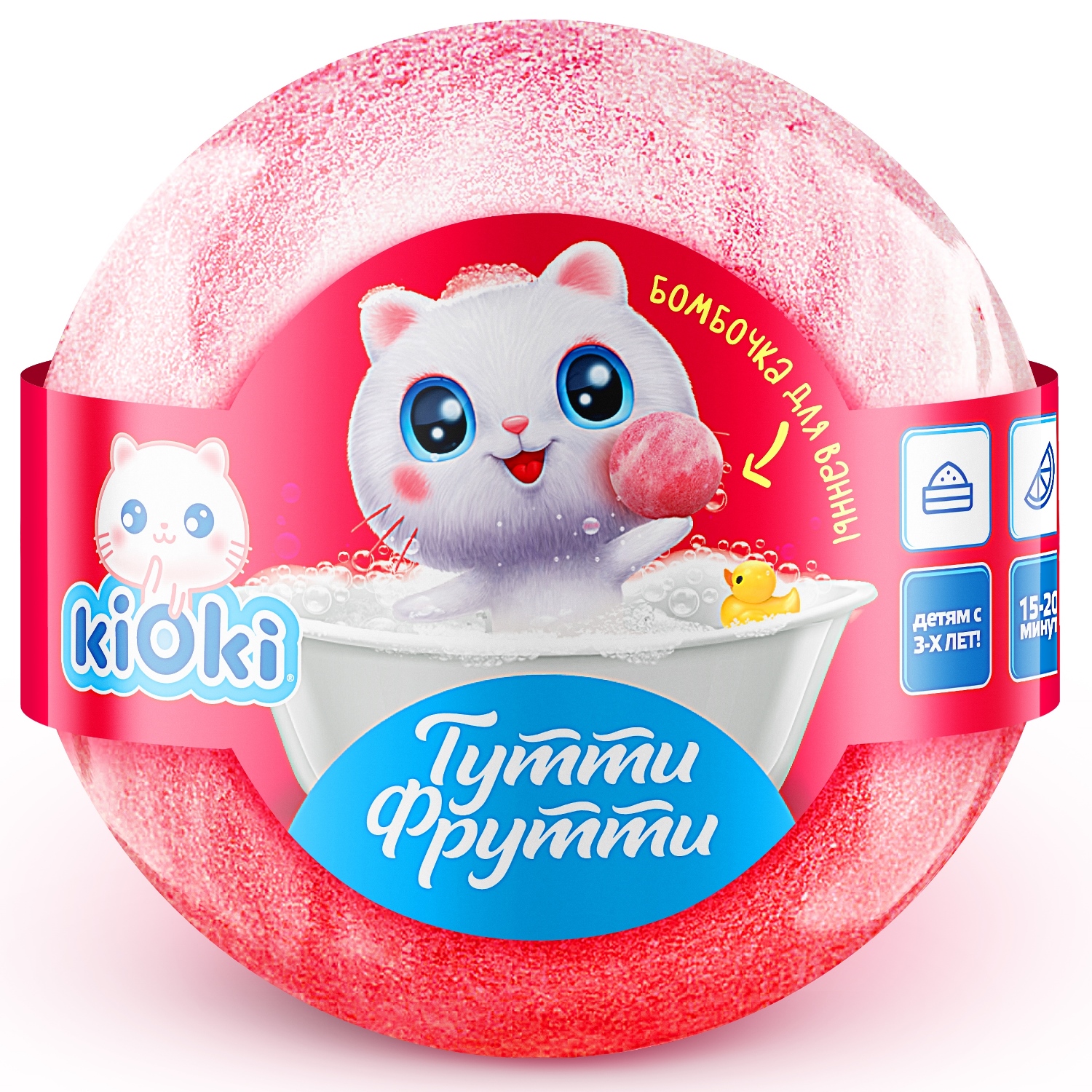 Бомбочка для ванны Kioki Тутти Фрутти 120 гр - фото 1