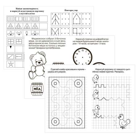 Обучающее пособие Учитель IQ-блокноты для детей от 5 до 7 лет Логика Графические ребусы Математический блиц