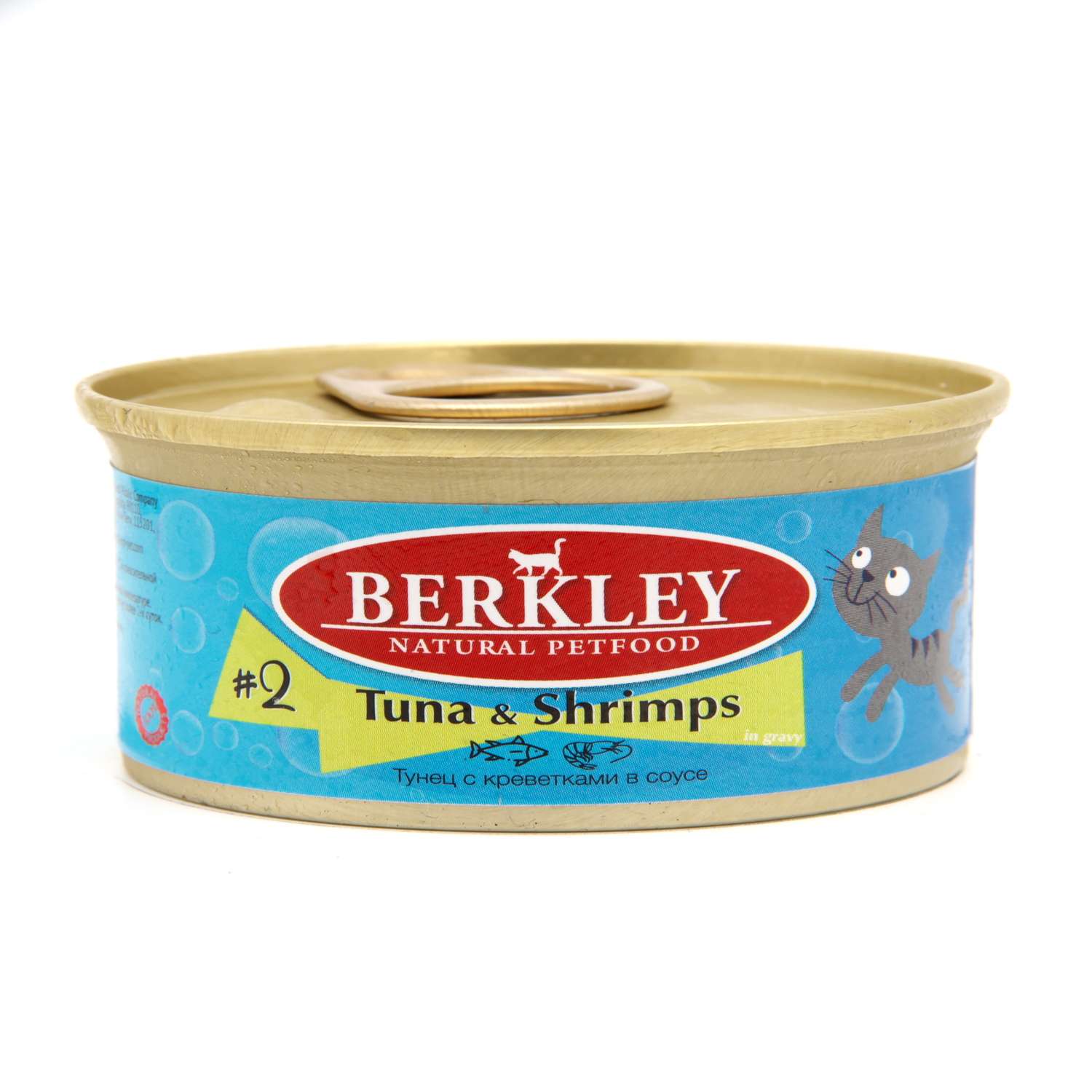 Корм для взрослых кошек Berkley кусочки тунца с креветками 85г - фото 1