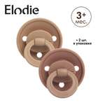 Пустышка Elodie от 3 месяцев Retro Binky Bundle латексная - Soft Terracotta