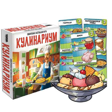 Настольная игра Hobby World Кулинариум