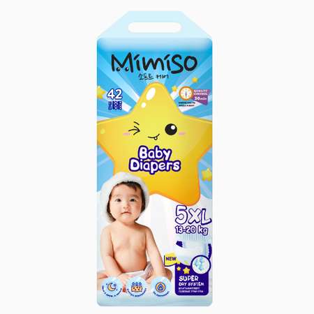 Подгузники Mimiso одноразовые для детей 5/XL 11-25 кг 42шт