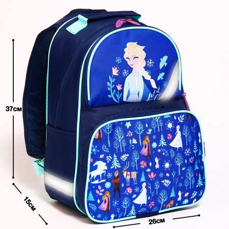 Рюкзак Disney школьный с эргономической спинкой 37х26х15 см Холодное сердце