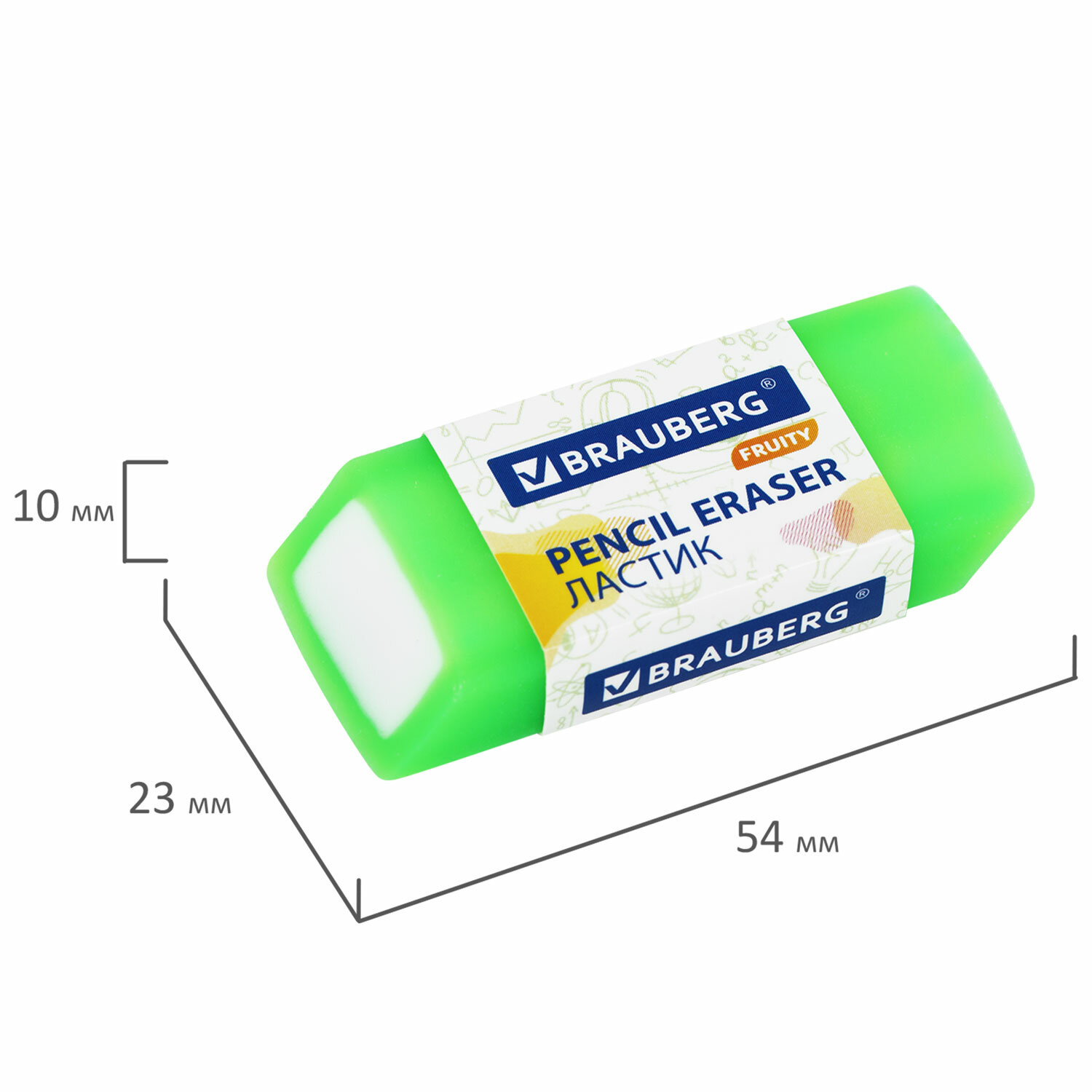 Ластик Brauberg школьный набор 4 штуки стирательная резинка канцелярская для карандаша - фото 2