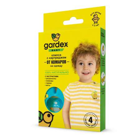 Клипса от комаров Gardex Baby со сменным картриджем Зайчик