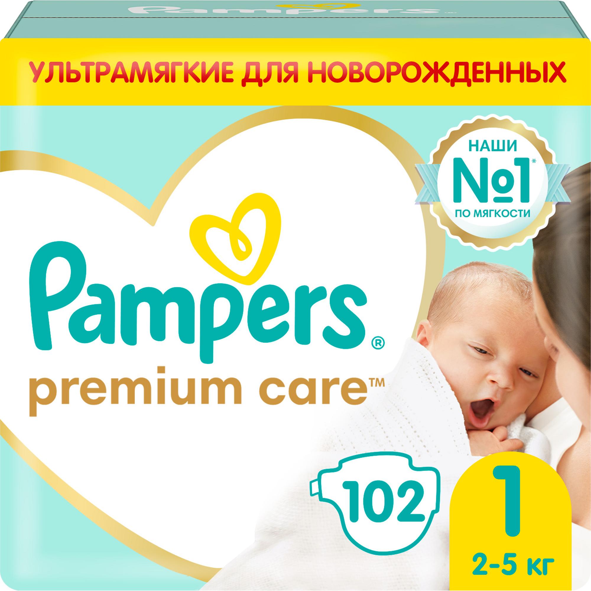 Подгузники Pampers Premium Care Newborn 1 2-5кг 102шт купить по цене 1799 ₽  в интернет-магазине Детский мир