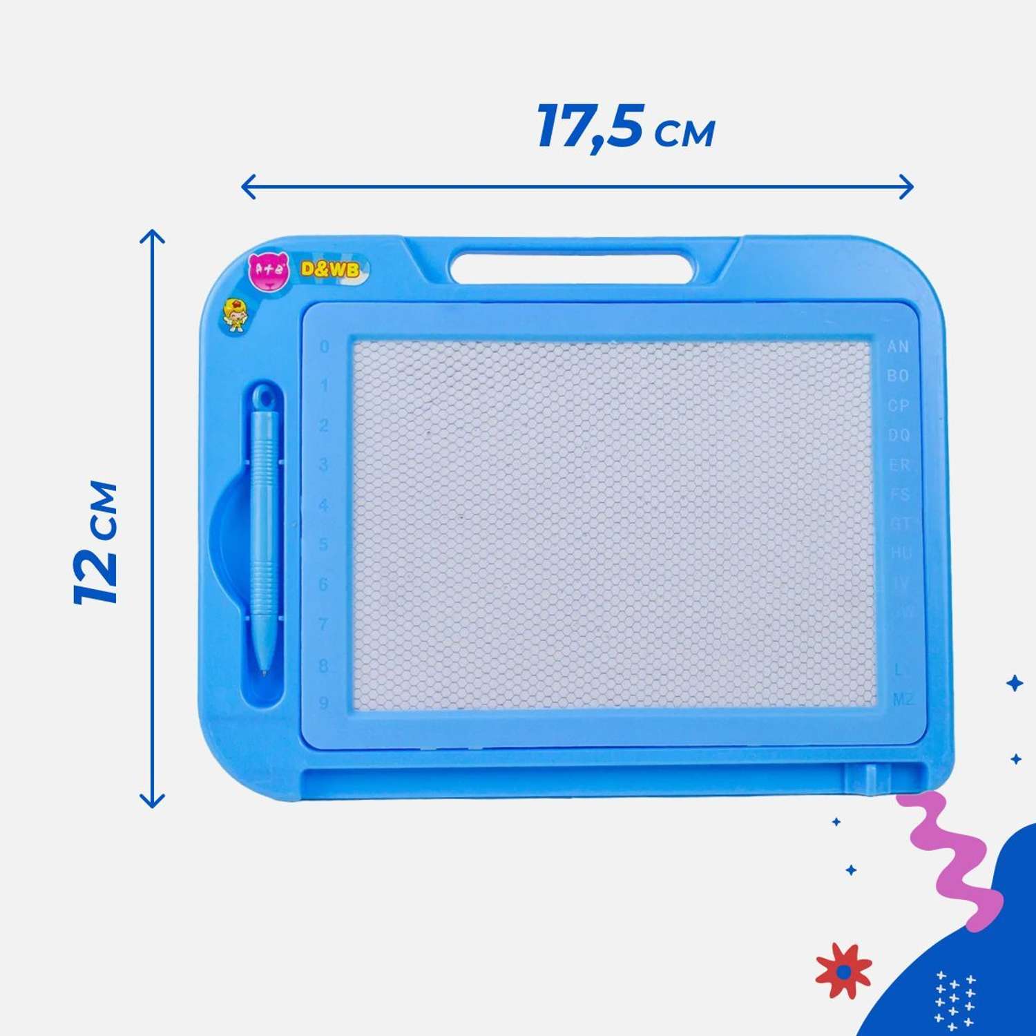 Доска магнитная детская Story Game DF-809/голубой - фото 4