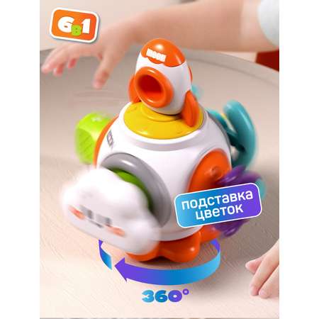 Игрушка развивающая Smart Baby Бизиборд