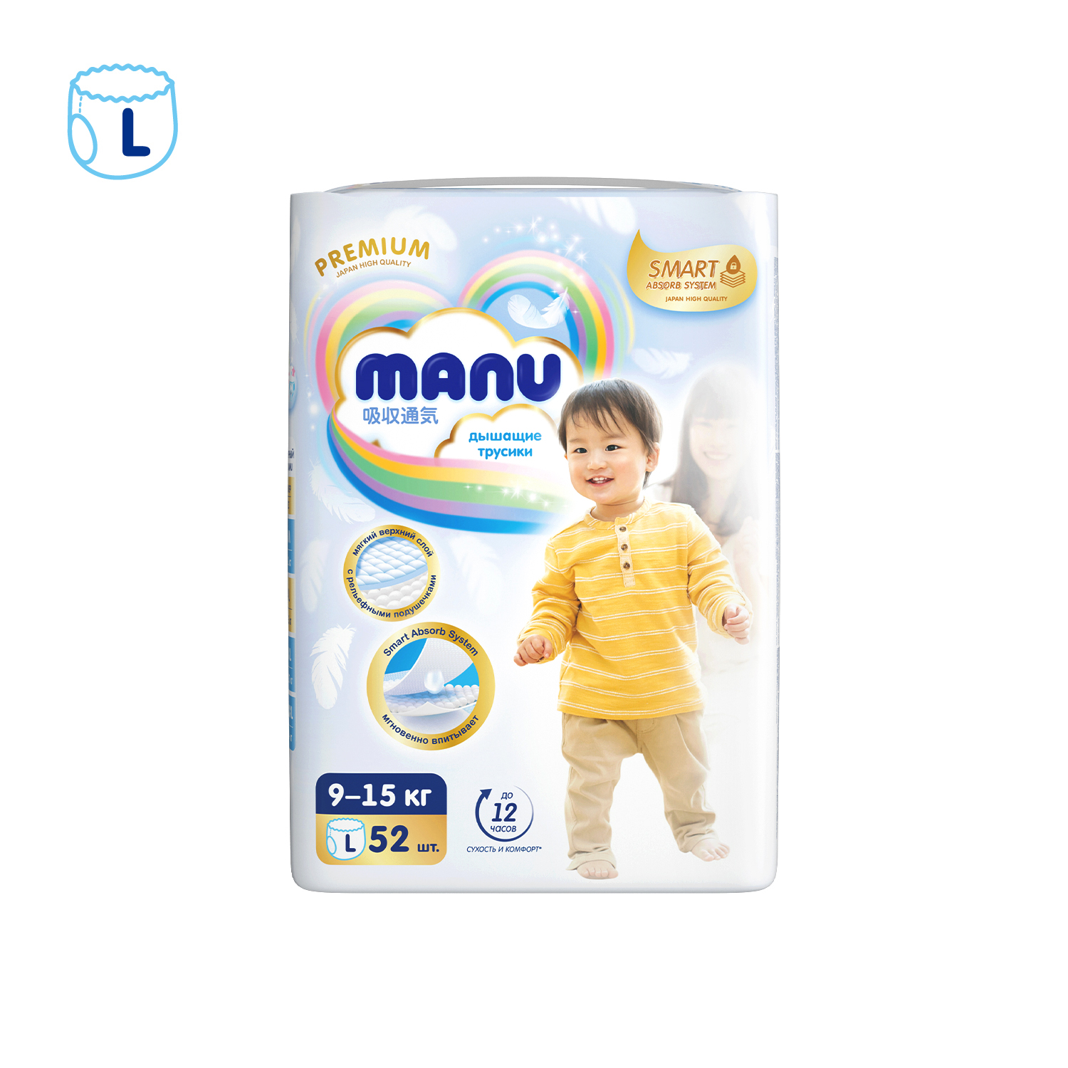 Подгузники-трусики Manu Premium L 9-15кг 52шт - фото 16