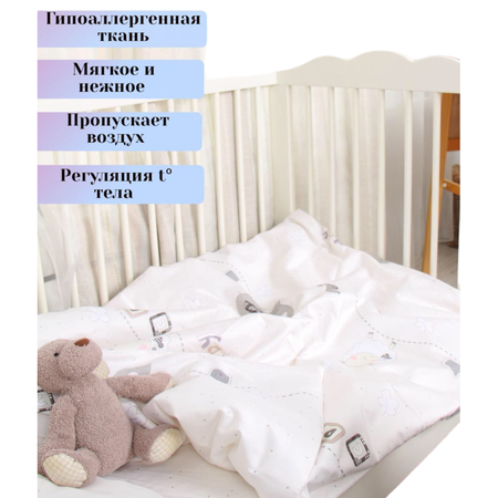 Детское постельное белье SONA and ILONA 3 предмета (120х60)