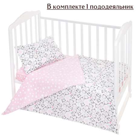 Пододеяльник Lemony kids Cats 110х140 Розовый/белый