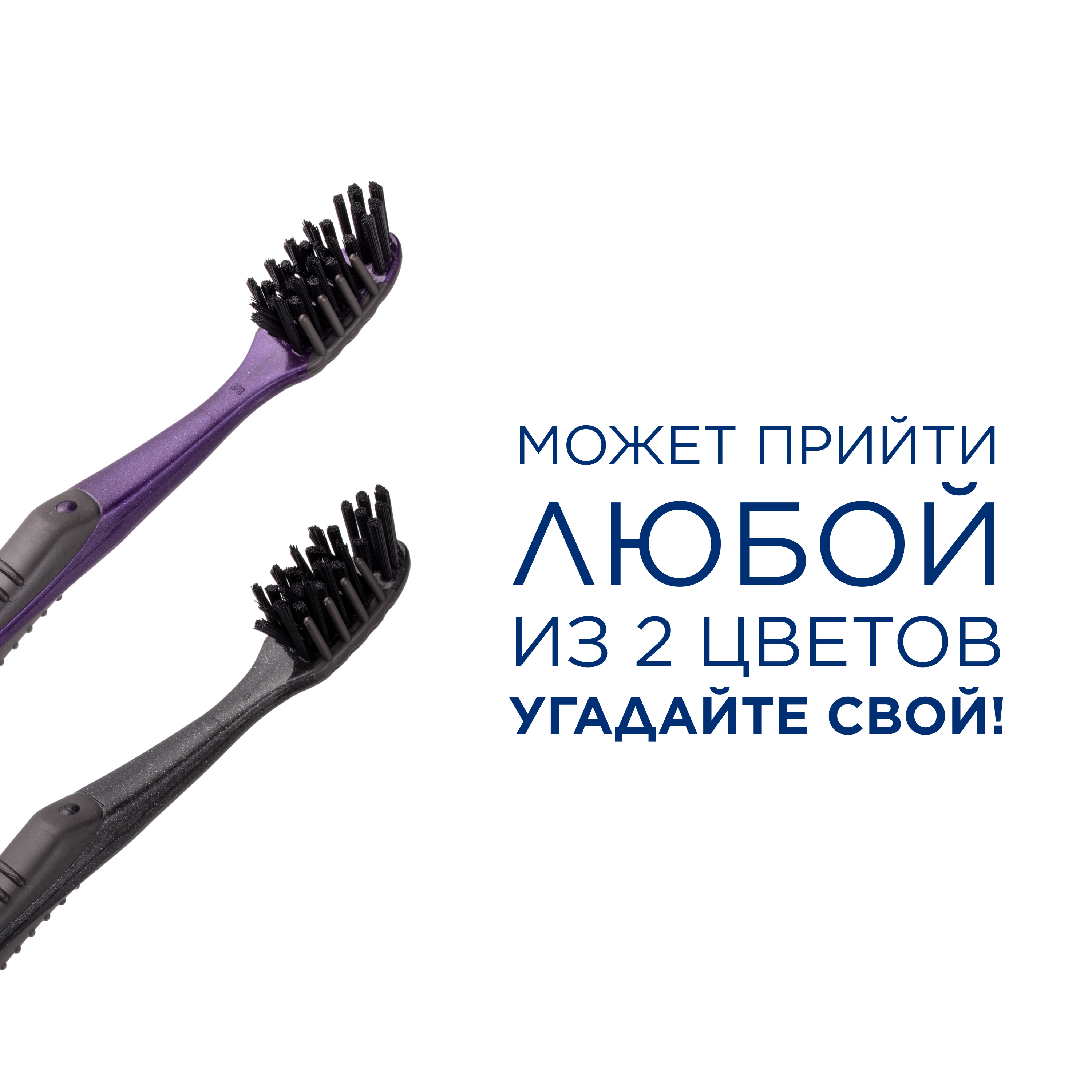 Зубная щетка Oral-B Pro-Expert Clean средняя Black 81748075 - фото 7