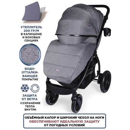 Коляска прогулочная BabyCare Venga