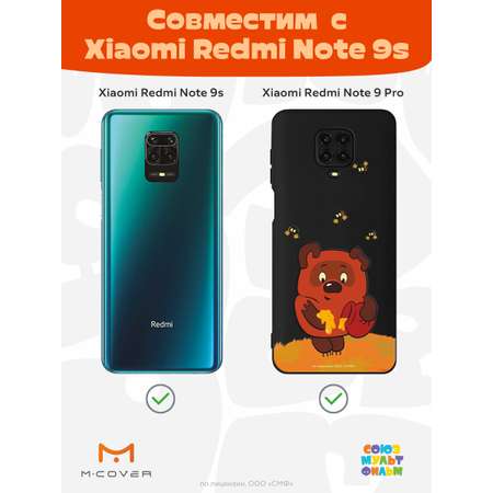 Силиконовый чехол Mcover для смартфона Xiaomi Redmi Note 9S Note 9 Pro Союзмультфильм Медвежонок и мед