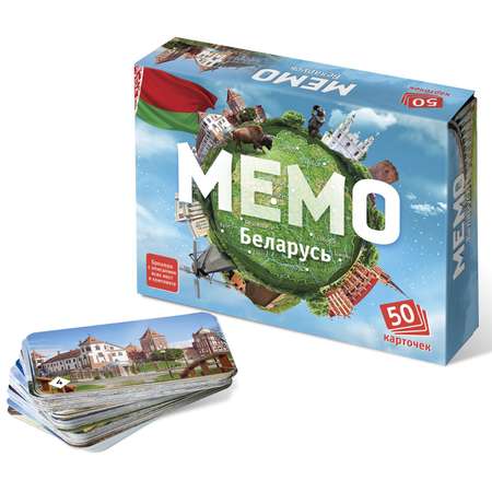 Настольная игра Нескучные игры Мемо