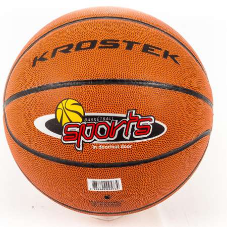 Мяч Krostek баскетбольный 2 size 7 ПВХ