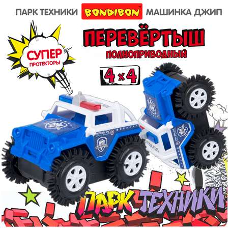 Внедорожник Bondibon Jeep с мотором