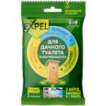 Биоактиватор Expel для дачного туалета и выгребных ям саше 250гр