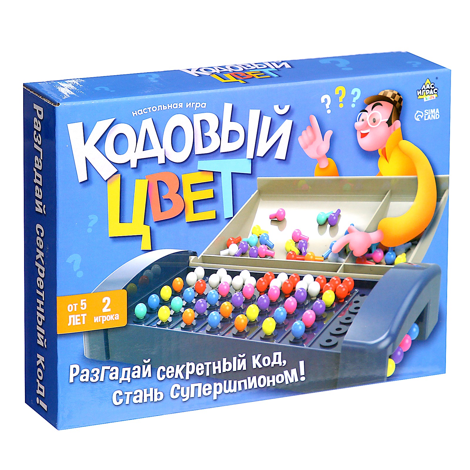 Настольная игра Лас Играс KIDS «Кодовый цвет» - фото 8