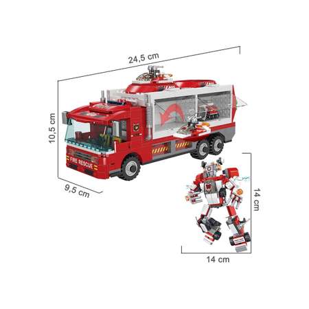 Конструктор робот трансформер ТЕХНО пожарная машина 6 в 1 машинки игрушки 655 деталей