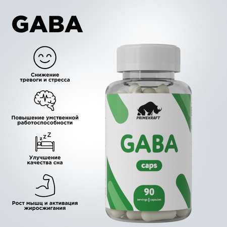 GABA Prime Kraft Витаминный комплекс PRIMEKRAFT Гамма-аминомасляная кислота