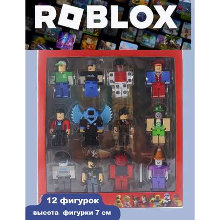 Игровой набор ТОТОША Roblox (Роблокс) 12 фигурок