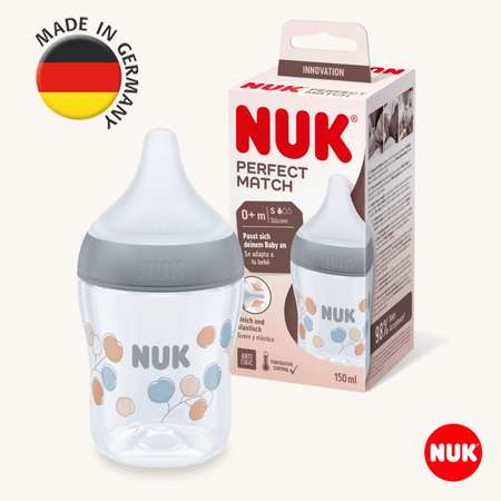 Бутылочка для кормления новорожденного Nuk Perfect Match