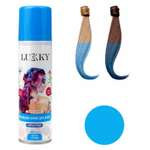 Спрей-краска для волос Lukky Голубой Т23413