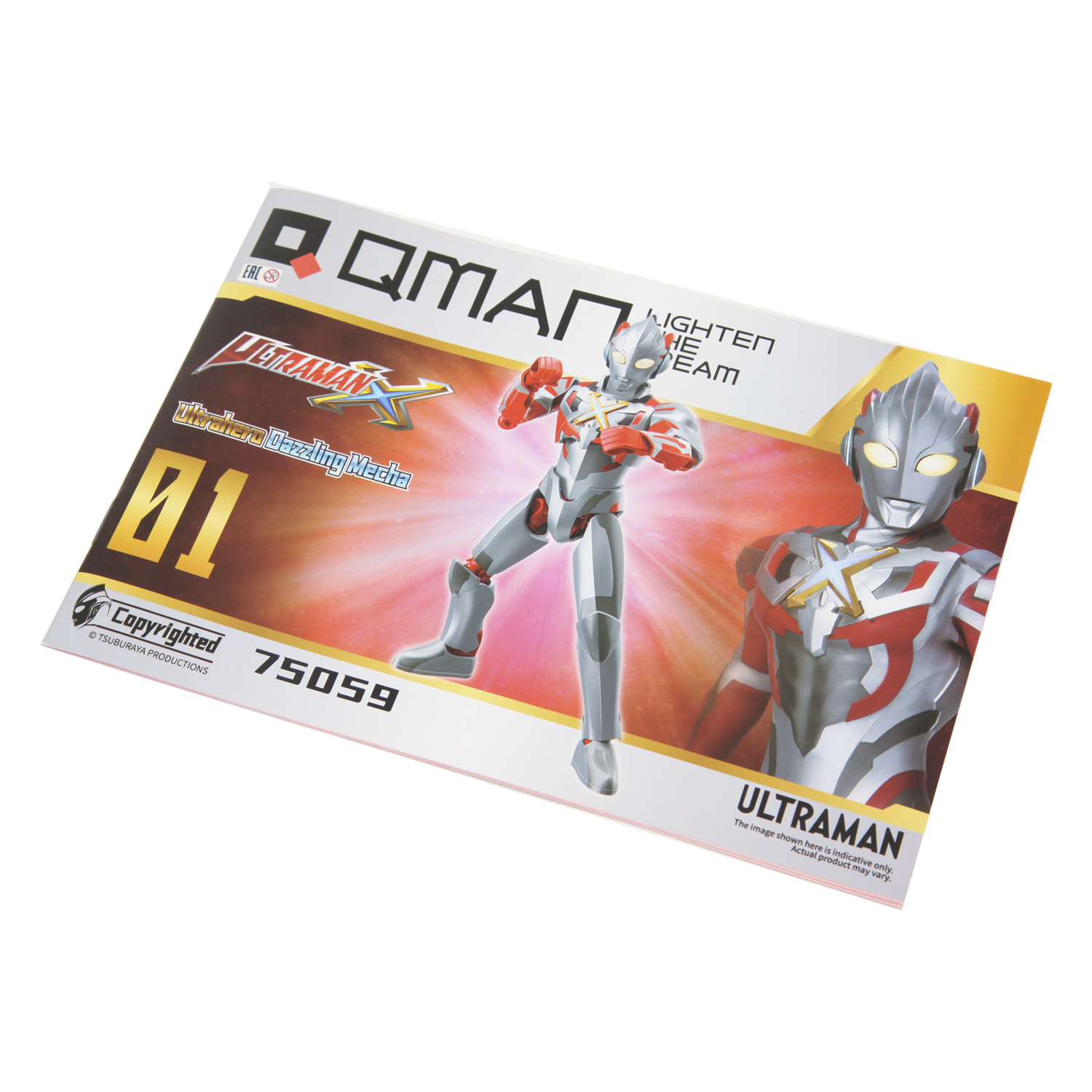Конструктор Qman Ultraman X 47 деталей 75059 - фото 5