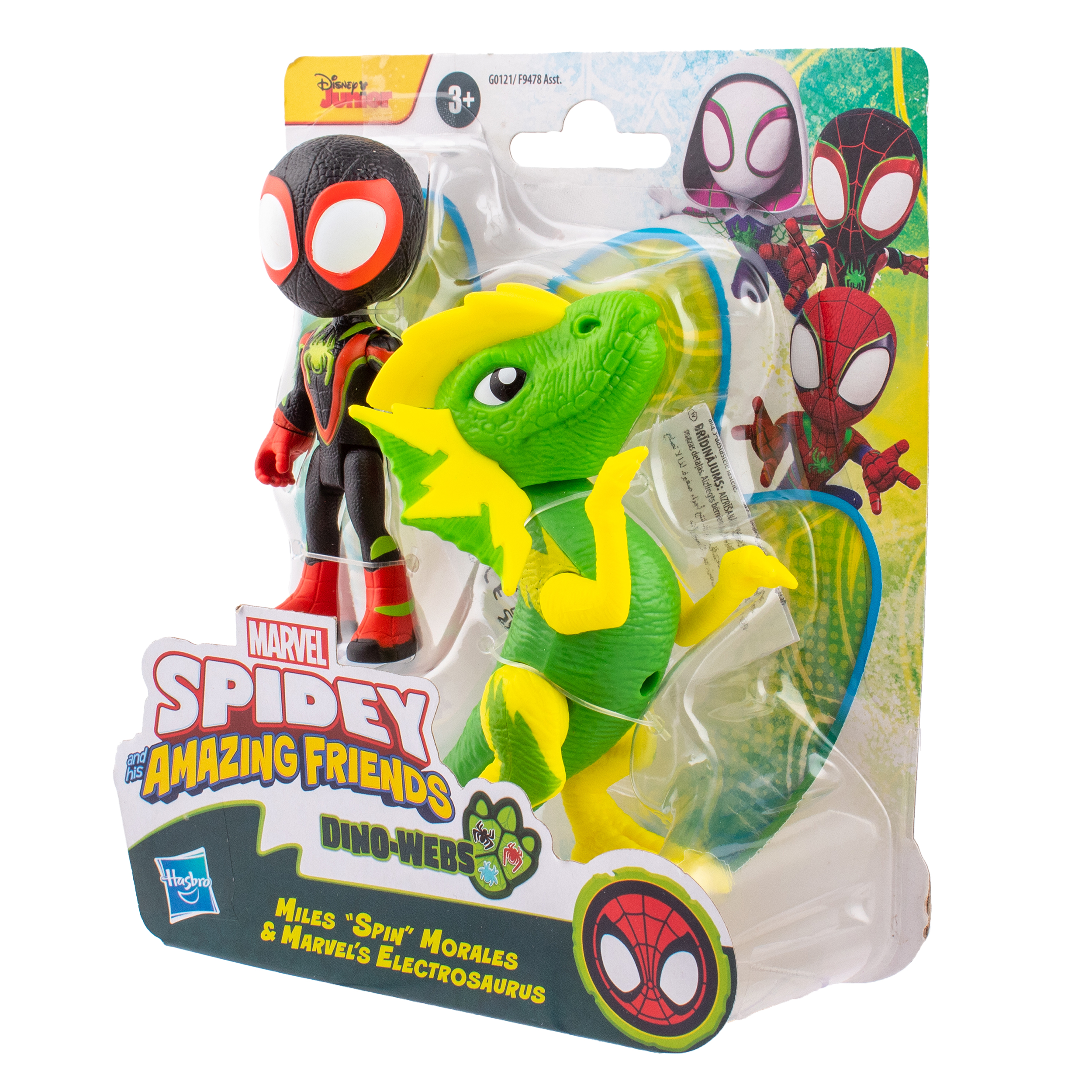 Фигурка Hasbro Miles Spin Morales and Marvel's Electrosaurus 10 см - фото 1