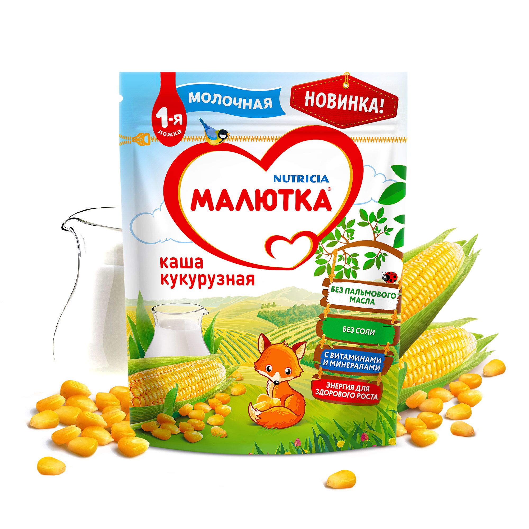 Каша молочная Малютка кукурузная 220г