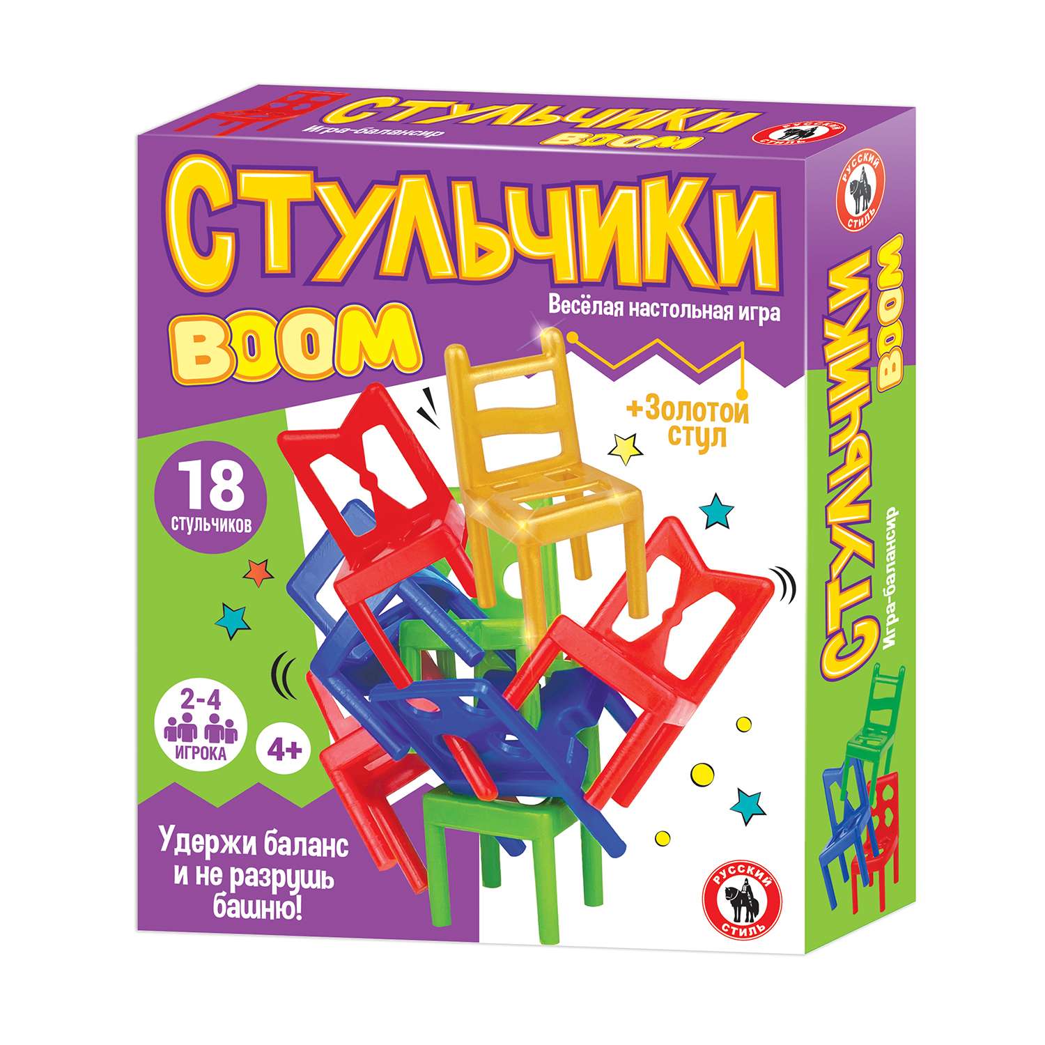 Игра настольная Русский стиль Балансир Стульчики 04630/1 - фото 1