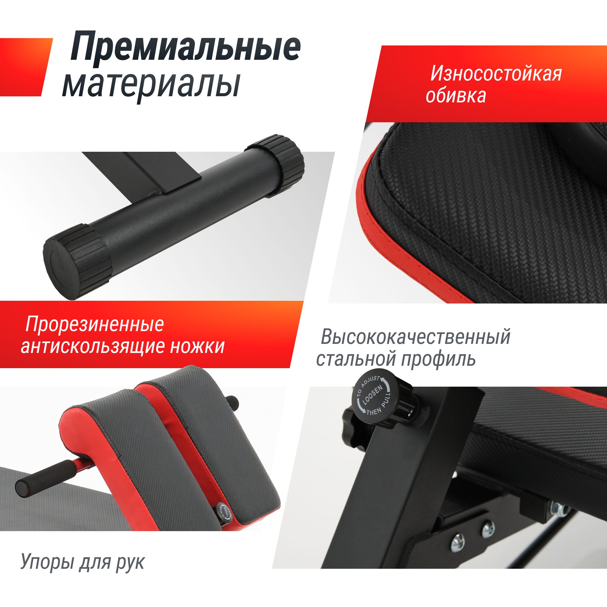 Скамья силовая UNIX Fit Bench 4 in 1 - фото 7